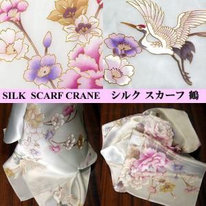 和風シルクスカーフ鶴　白｜japan