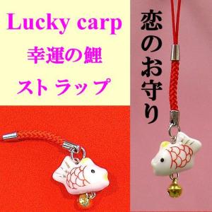 日本のおみやげ専門店 招き猫 開運グッズ Yahoo ショッピング