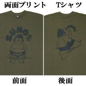 おもしろTシャツSUMO相撲 カーキx黒 2Lサイズメール便送料無料