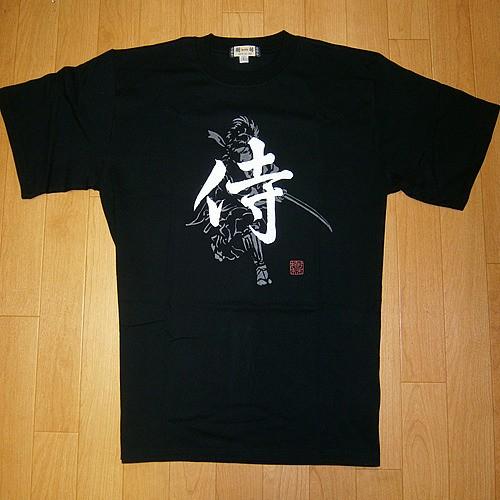侍Ｔシャツ 侍JAPAN サムライＴシャツ Lサイズ 日本のお土産 漢字Ｔシャツ