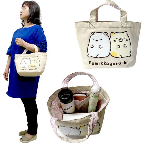 トートバッグ すみっコぐらし しろくまとねこ ミニトートバッグメール便 送料無料