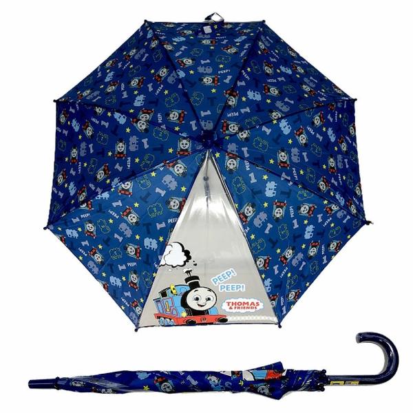 キッズ傘 機関車トーマス 子供用傘 50cm 安全 雨の日グッズ こどもの日 誕生日 プレゼント 入...