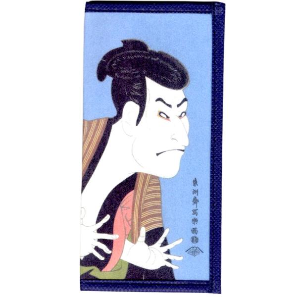 和柄 浮世絵 札入れ 写楽 財布 東洲斎写楽 版画 縁起物 歌舞伎 和財布 日本土産 和雑貨 日本文...