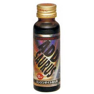 クーラント補強剤 ハイブリッド車対応 スーパーラジエーター