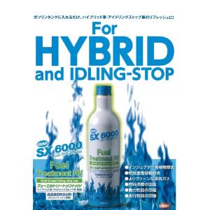 トヨタ 在庫あり 即納可 トヨタ・タクティー・エンジンオイル