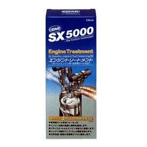 在庫あり 即納可 トヨタ・タクティー・エンジンオイル添加剤・QMI製 SX5000エンジントリートメ...