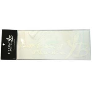 ヤマガブランクス カッティングステッカー 大 #...の商品画像