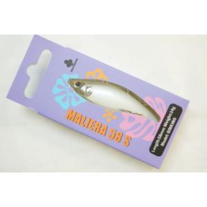 トレフルクリエーション マリエラ 58S MALIERA 58mm 14g シンキング #ジョイホワ...