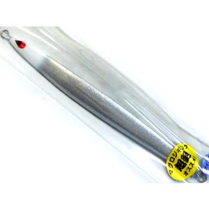 ソウルズ ハリノヤマ ロング 300g #04 チャートシルバー : Japan Bass