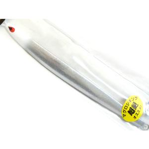 TANAJIG（タナジグ） あいやーロング 黒潮リミテッド 380g #3 EBG