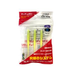 タナジグ 鯵あいやーコンプリートパック 2.5インチ 0.5g #11 UOYA極上UVチャートグロ...