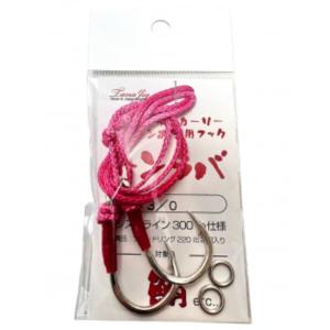 7/1まで全品+P5% タイラバ・タイテンヤ TANAJIG あいや〜玉ジャンボ