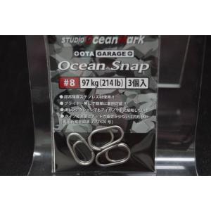 スタジオオーシャンマーク オーシャンスナップ OS5BB #5BB 49Kg (108lb