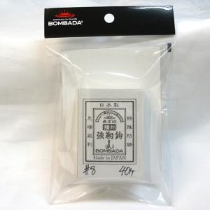 ボンバダ マニベラ BMV-60 シマノ左用 : Japan Bass Tackle - 通販