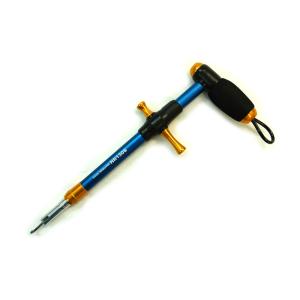 スタジオオーシャンマーク フックリムーバー HR130S-H 数量限定モデル #Ny/Or ネイビー...