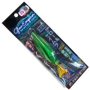 ソウルズ ハリノヤマ ロング 300g #04 チャートシルバー : Japan Bass