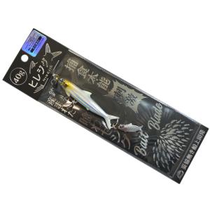 オンザブルー タイムレス ライフ Type-2 ベイトキャスト B72-ML5