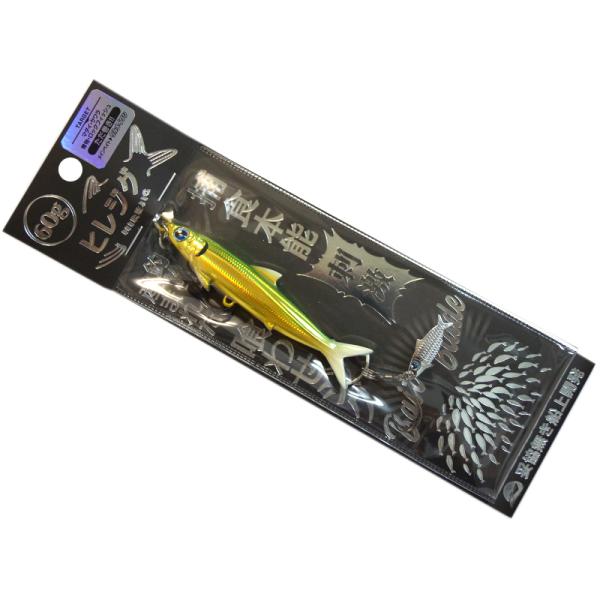オンザブルー ヒレジグ 60g #05 グリーンゴールドグロー