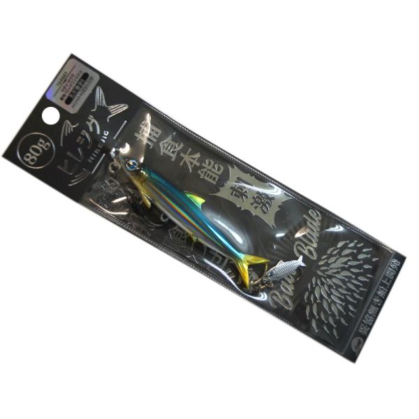 オンザブルー ヒレジグ 80g #06 ウルメイワシ