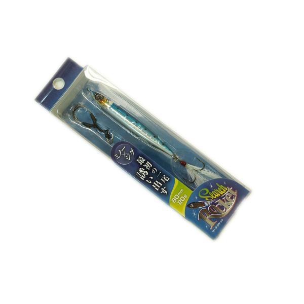オンザブルー サーチロケット 20g 80mm #02 フラッシングイワシUV