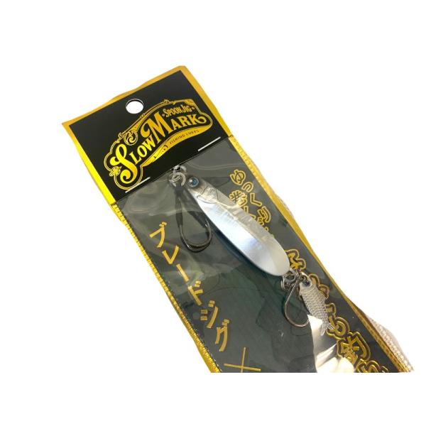オンザブルー スローマーク 40g #01 シルバーグロー