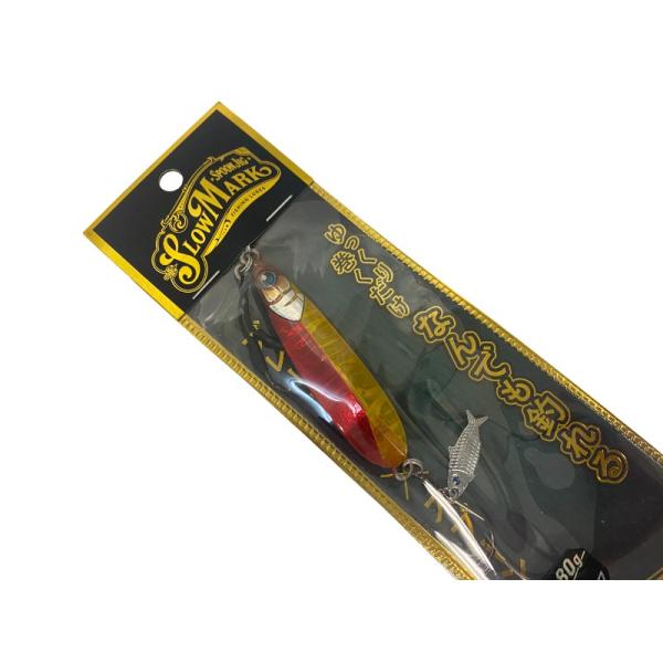 オンザブルー スローマーク 80g #04 レッドゴールド
