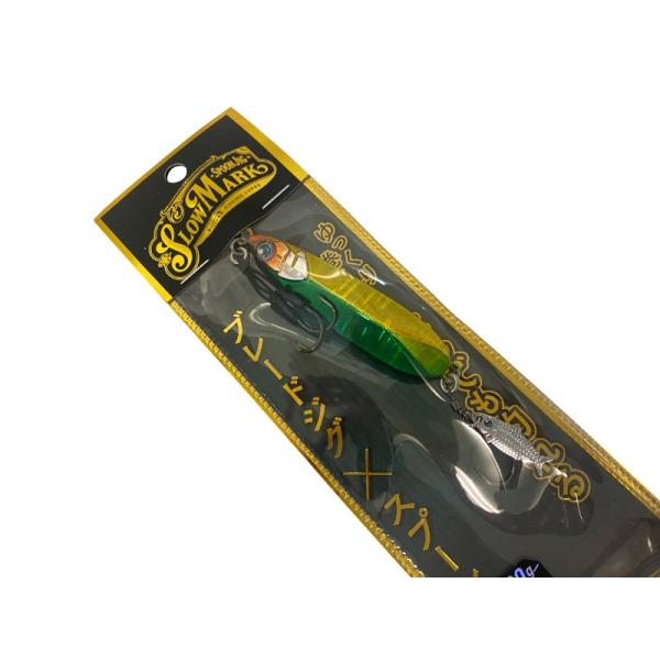 オンザブルー スローマーク 80g #05 グリーンゴールド