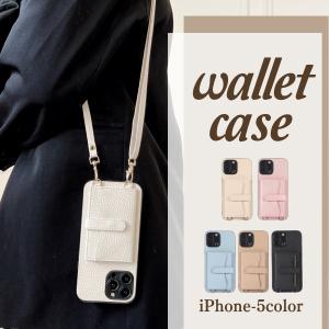 BOTTEGA VENETA（ボッテガ・ヴェネタ） iPhone14Pro 専用ケース 733842