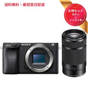 SONY ソニー ミラーレス一眼カメラ α6400 ボディ ブラック ILCE-6400 + 望遠レンズ E 55-210mm F4.5-6.3 OSS SEL55210 ブラック お得セット 新品