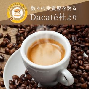 1種100個 イタリア製 アルミカプセル ネス...の詳細画像3