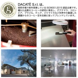 1種100個 イタリア製 アルミカプセル ネス...の詳細画像4
