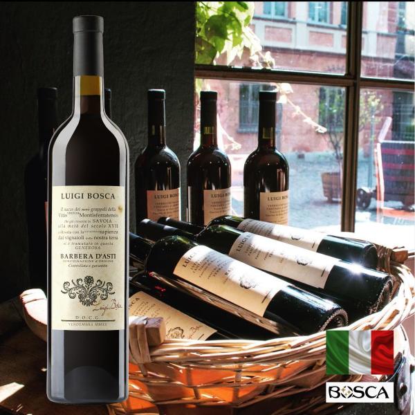 ワイン 赤ワイン イタリア お酒 限定 希少 Barbera d’ Asti DOCG バルベラ ダ...