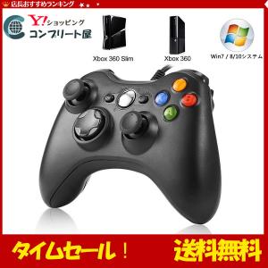 Diswoe XBOX 360コントローラー 有線 ゲームパッド Xbox＆Slim