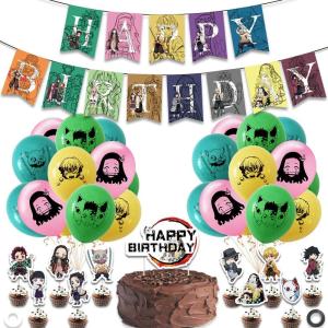 誕生日 飾り付けセット 鬼滅の刃　風船 バルーン HAPPY BIRTHDAY 飾り キャラクター アニメ 装飾 パーティーデ