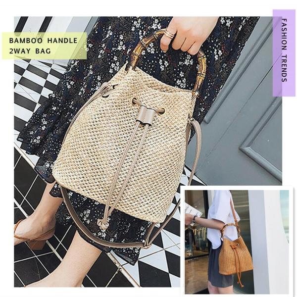 在庫限り かごバッグ 2Way バンブーハンドル 雑材調バッグ ベージュ ブラウン ホワイト 夏 送...