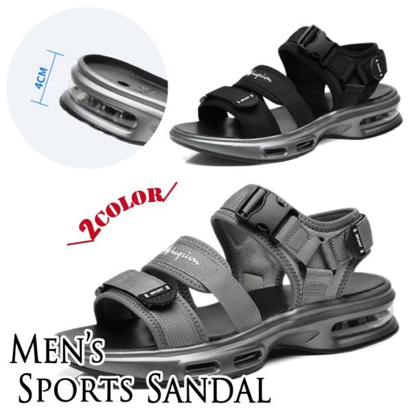メンズ ベルクロ スポーツサンダル ミッドソール エアークッション内蔵 グレー ブラック 痛くないサ...