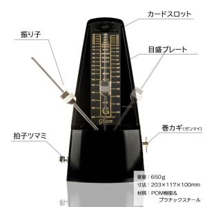 メトロノーム 振り子 全6色 ブラック ブルー...の詳細画像3