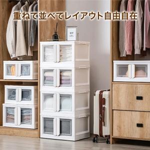 収納ケース 折り畳み 前開き キャスター付き ...の詳細画像1