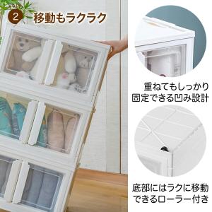 収納ケース 折り畳み 前開き キャスター付き ...の詳細画像3