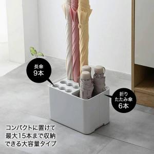 傘立て アンブレラスタンド 傘入れ 傘立 おし...の詳細画像1