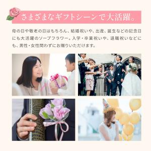 ソープフラワー 一輪 ローズ 薔薇 ばら 1輪...の詳細画像3