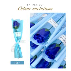 ソープフラワー 一輪 ローズ 薔薇 ばら 1輪...の詳細画像5
