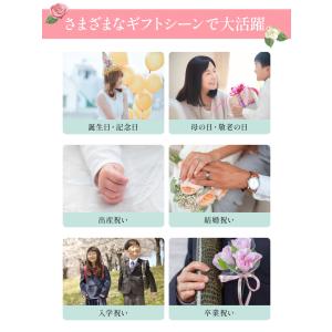 ソープフラワー ギフト スティックケーキ セッ...の詳細画像5