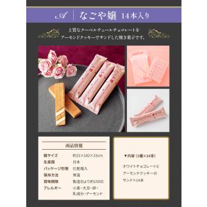 ソープフラワー プリザーブドフラワー お供え ...の詳細画像4