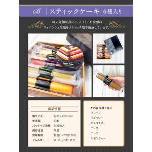 ソープフラワー プリザーブドフラワー お供え ...の詳細画像5