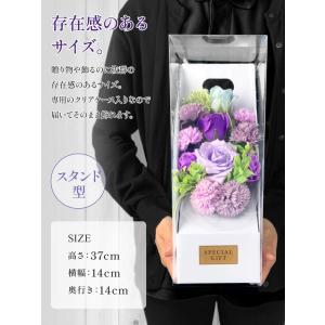 ソープフラワー お供え 花 お悔やみ 仏花 造...の詳細画像4