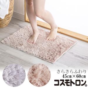 橋爪商店の商品一覧 通販 Yahoo ショッピング