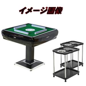 麻雀 サイドテーブル 2台セット ドリンクホル...の詳細画像2