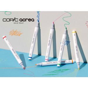 コピック コピックインク 単色 B0000〜B99 青系 選択できます コピック コピックインク 単色 B0000〜B99 青系 選択できます
