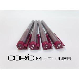 コピックマルチライナーワイン 0.05mm 0...の詳細画像2